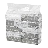 カインズ(CAINZ) ソフトパックティッシュ 130組×10個パック コンパクト やわらか ふわふわ ソフトパックティシュー 日本製 パルプ100％ ティッシュペーパー ボックスティッシュ