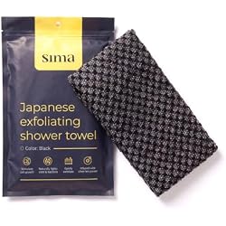 Sima Brand Exfoliating Washcloth Face & Body Scrub Towel - Japanese Exfoliating Towel with Hexagon Fibers, Body Scrubber with 2 Sides for Scrubbing & Washing, Extra Long Body Towels (Black)