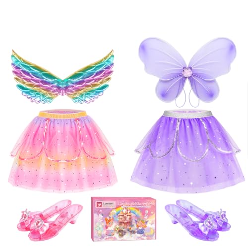 Kids Princess Dress-Up Clothes