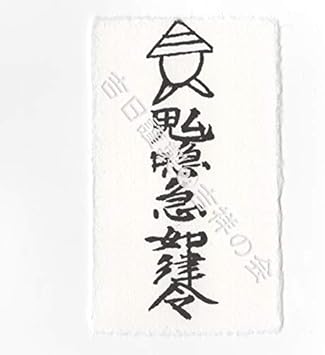 41iFRp2oumL._AC_SY355_.jpg