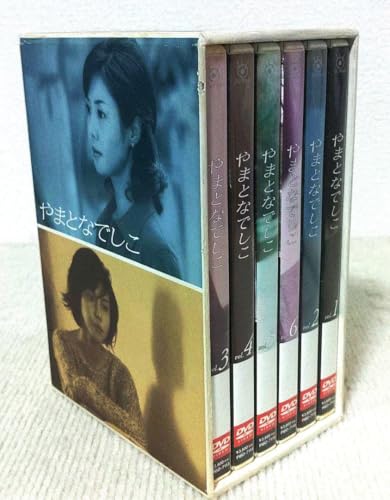 やまとなでしこ DVD-BOX 6枚組のサムネイル