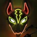 Regalo perfecto: perfecto para Halloween, fiestas de disfraces, bailes de máscaras, Mardi Gras, festivales rave, carnavales, regalos, cumpleaños y eventos.