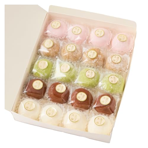 御菓子処いわぶ 生クリーム大福詰め合わせ(20個入)大福 生クリーム大福 冷凍 20個 5種類 デザート スイーツ 詰め合わせ