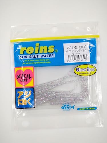 reins(C) A[ AWLXv 245 GS `ACVN