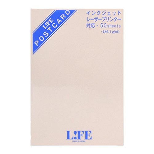 ポストカード トレインボックス / 山陽新幹線全線開業50周年 ポストカード
