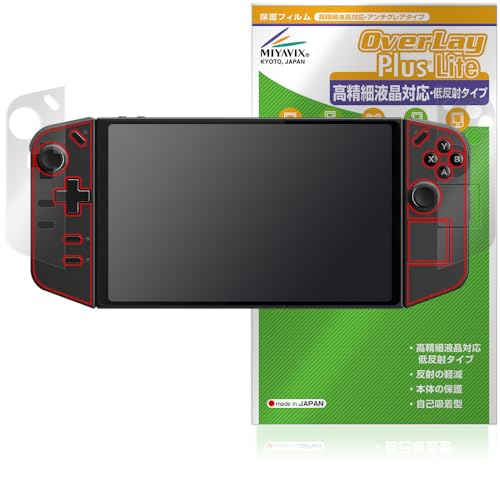 ~rbNX Lenovo Legion Go Legion TrueStrike Rg[[ Ή ی tB בΉ ˖h~ hw hCA {