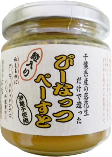 zz tY̗Ԑő ҁ[Ȃ؁[  sgp 170g ×3