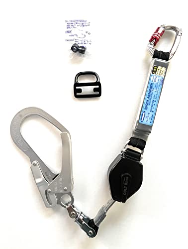 藤井電工 新規格 ハーネス用ランヤード コルトリトラ 小型・軽量 緊急ロック機能付き THL-CR93SV-21KS-R23 黒色タイプ ツヨロン 墜落制止用器具 安全帯