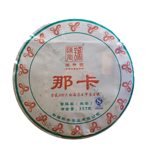 Thé Pu-Erh Cru Naka 2013 ChenShenghao sans amertume agressive 357g
