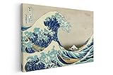 bkstuff quadro stampa su tela canvas quadro opere di katsushika hokusai da appendere arredamento soggiorno (50x75cm, la grande onda di kanagawa, katsushika hokusai)