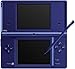 任天堂 ニンテンドー DSi メタリックブルー 850mhバッテリー交換済み 3.25インチ画面 SDカードスロット搭載 Nintendo