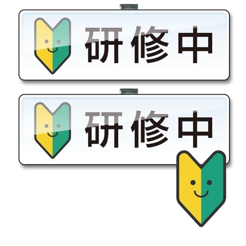 CobW AN 75×25mm 炠t}[N 2Zbg Nbv s p S D ItBX  NYANDELMO ND-0211-R01-KAO-2