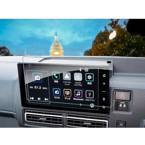 【RUIYA】強化ガラス トヨタ ライズ ダイハツ ロッキー A200系 専用 ナビ 保護フィルム 9インチ ロッキー 液晶保護フィルム ライズ キズ防止 汚れ防止 飛散防止 高感度タッチ 透明 ディスプレイ 反射防止 貼り付け簡単 ロッキー アクセサリー