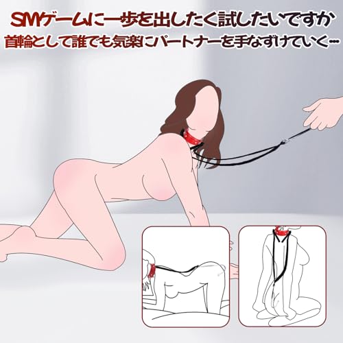 首輪アナルフック SM 拘束具 女性 従順BDSM ディルド 男性 前立腺 SMグッズ 2点セット リード付き オナニー アナルプラグ ステンレス製 アナル開発 アナルグッズ Ｊ型アナル 初心者 男性 スティック型アナル拡張 肛門プラグ コスプレ 可愛い 人間 アダルトグッズ - 画像2