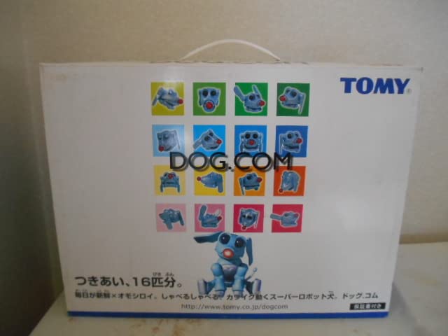 Amazon.co.jp: TOMY ドッグコム ロボット犬 バーチャルペット