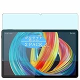 compatibile con Teclast M50HD / M50 HD
