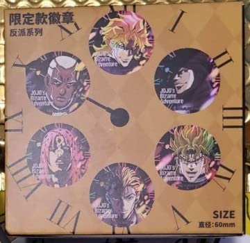 Amazon.co.jp: ジョジョの奇妙な冒険 アニメ10周年記念 niko and