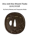 Aizu and Aizu Shoami Tsuba
