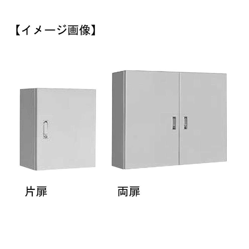 日東工業 RA形制御盤キャビネット RA25-714-2C 日東工業 RA形制御盤キャビネット 1個入り 1個 RA25-714-2C