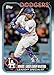 2024 Topps Updates Baseball Retail Value Box - 7 Packs per Box & 12 Cards per Pack