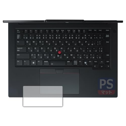 PDA�H�[ ThinkPad P14s Gen 6 (14.5�^ Intel) �Ή� PerfectShield �ی� �t�B���� [�N���b�N�p�b�h�p] ���˒ጸ �h�w�� ���{��