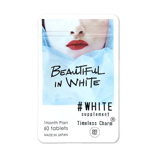 Beautiful In White ホワイトトマト 果実エキス パイナップルエキス 配合 (60粒 / 日本製) サプリメント ビタミンC プラセンタ ヒアルロン酸