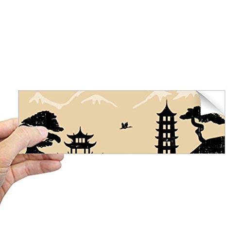 Adhesivo rectangular estilo japonés para personalizar el portátil en el café 2