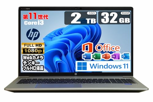 整備済み ノートパソコン 32GB」の人気商品一覧 | 安い商品を通販