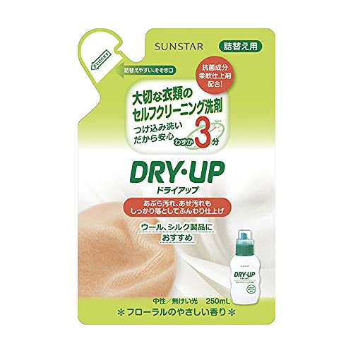 【美浜卸売-ORS4A01】ドライアップ 大切な衣類のセルフクリーニング洗剤 詰替用 250mL×40個セット