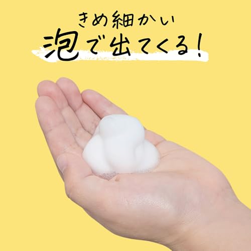 Merit メリットキッズ 泡で出てくるシャンプー ポンプ 330ml