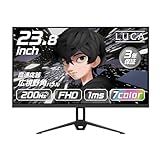 アイリスオーヤマ ゲーミングモニター ブラック 23.8インチ 200Hz 1ms Full HD かわいい スピーカー搭載 フリッカーレス パステルカラー DG-AF2320S-B