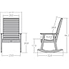 Amazon.com : Highwood Weatherly Rocking Chair, Federal Blue : Patio ...
