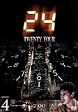 24-TWENTY FOUR-シーズンI Vol.4/キーファー・サザーランド,レスリー・ホープ,エリシャ・カスバート,サラ・クラーク