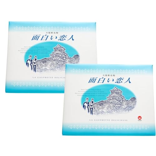 【まとめ買い】大阪限定 面白い恋人 みたらし味 16枚入 X2箱のサムネイル