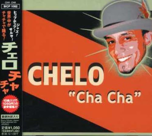 Chelo Cha Cha