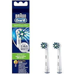 Amazon ブラウン オーラルb 電動歯ブラシ プラックコントロール Db4510ne 替えブラシ付き ブラウン Braun 替えブラシ