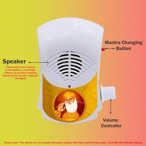 Image of 9-in-1 LED Mantra Chanting Device - Preloaded Radha Krishna Bhajans & Naam Jaap for Spiritual Environments at Home, Office, and Temple (Sikh-Mantra 10 in 1 Mini)