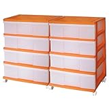 ワイド チェスト 収納ケース 4段 2個組 フレームカラー 組立式 日本製 MJ-W4-2 (オレンジ)