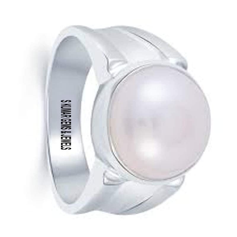 Bague en argent sterling avec perle 7,50 carats AMZ15571 - 2