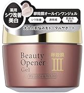 OZIO　ビューティーオープナージェル　美容ジェルクリーム　50g×6 オージオ ビューティーオープナージェル ( 50g )/ : 爽快ドラッグ