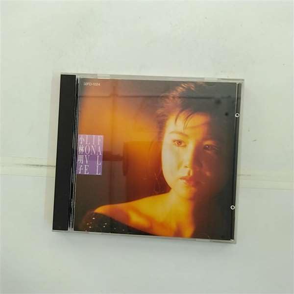 AKIKO KOBAYASHI 小林明子 - Fall In Love - Disque CD