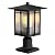 Yoenecea Modern Outdoor Post Light, Aluminum Lamp Post Light Fixture with Ribbed Glass, Soptted Black Outside Pole Lighting with 3-Inch Pier Mount Base for Yard Porch Pathway (14.2''H, 1 pc)