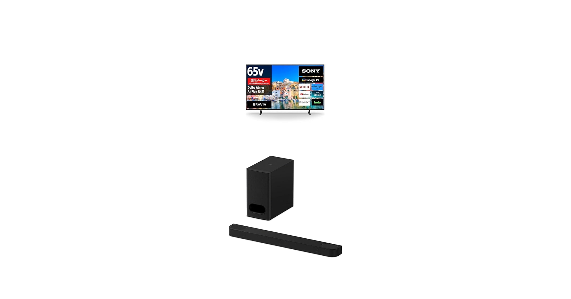 Amazon | 【セット買い】ソニー(SONY) テレビ 65インチ 液晶 4K