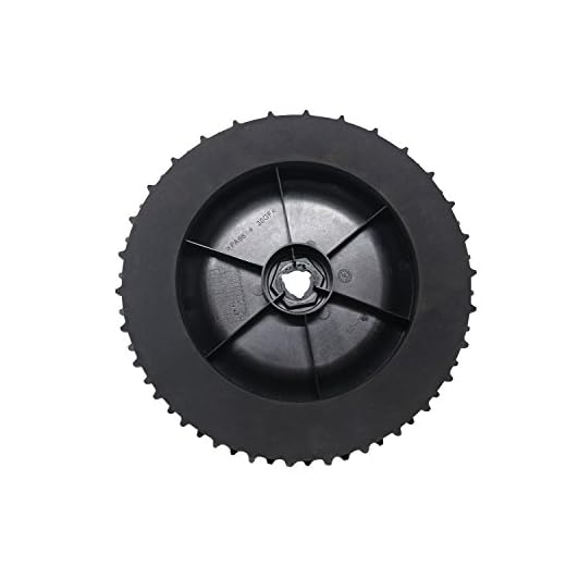 Bakhjul tandad för Automower Husqvarna 210 AC/220 ac- 535136003