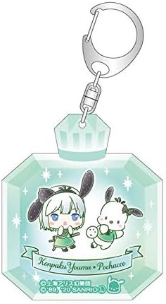 Amazon Co Jp 東方project サンリオキャラクターズ アクリルキーホルダー 魂魄妖夢 ポチャッコ