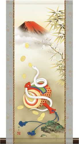 x̊| | a_| ֏Ƌgː} LY 28cm×c60cm ~jTCY ~j| N  ւ wr 2025N g6796 KM3R2-152 [.com