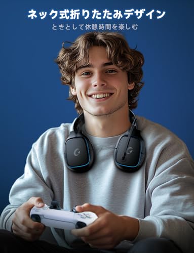 undefined ゲーミングヘッドセット ps5 ヘッドセット 【2.4G USB/Type-cアダプター/Bluetooth 5.3/有線】 4WAY接続 <20ms超低遅延ゲームヘッドセット アクティブノイズキャンセリング / 50MMドライバー立体音響 / RGB ライト/最大約70時間バッテリー / 急速充電/マイク付き pc ps5 ps4 xboxone switch対応 (ブラック) の商品画像 8