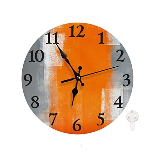 LOKMU Silent Non Ticking Clock