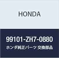 泉ひろ　0820 Amazon | HONDA (ホンダ) 純正部品 ジエツト メイン 品番99101