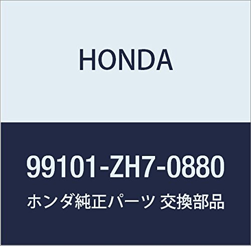 Amazon | HONDA (ホンダ) 純正部品 ジエツト メイン 品番99101 Amazon | HONDA (ホンダ) 純正部品 ジエツト メイン 品番99101